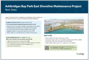 Ashbridges Bay Park East Shoreline Maintenance Project - Public Information Session Panel 4